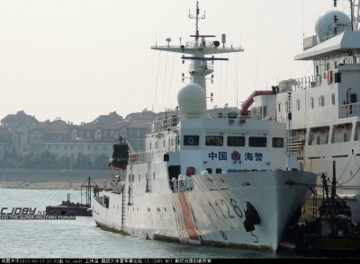 Hai Jing 1126, Xiang Yang Hong 06 Qingdao nhjd 12.06.13.jpg