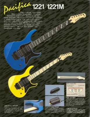 yamaha-pac-1221.jpeg